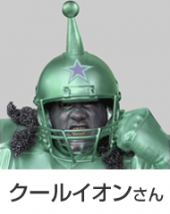 ニドトコナイデ！ 画像2