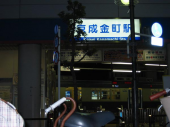 間違いだらけ... 画像2