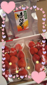 ☆恋って、いいやね( 笑) 画像1