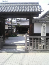 道中祈願？ 画像3