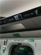 不太好 画像1