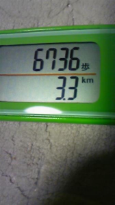 実は･･･ 画像2