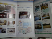 ☆初泳ぎしてきました☆ 画像1