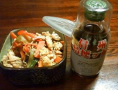 okko22 (^.^)　1450kcal < 1700 画像3