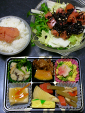 苦手克服 画像3