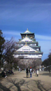 89日目:大阪 画像1
