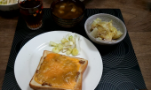 11年02月23日(水)の記録ノート 画像1