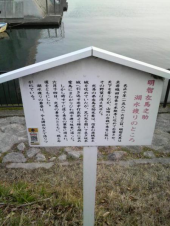 誰も気づかない？ 画像1