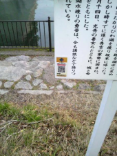 誰も気づかない？ 画像2