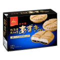 自己紹介します∧( 'Θ' )∧