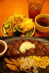 かっぺムカツク 画像2