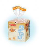 うさぎ跳び ・・・♪ 画像1