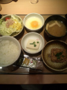 弥生