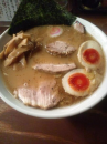 弥生