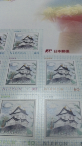 看護休暇 画像1