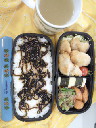 ササミフライ弁当