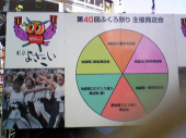 やっと～ 画像1