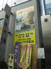 つぶやきTaxi・・。 画像1