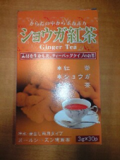 　お雛様 画像2