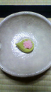 引きちぎり