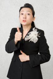 新しい発見。 画像1