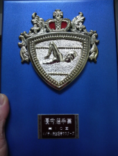 ☆過去の栄光、、、汗☆ 画像1