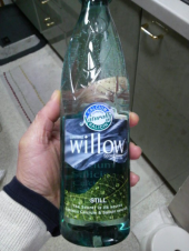 ☆過去の栄光、、、汗☆ 画像2