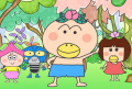 はなかっぱ