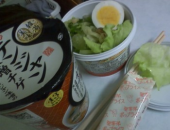 okko07 (;-ω-)眠かった1350kcal < 1700 画像3