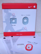 Unbalance or Newbalance 画像3