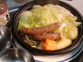 煮込おでん大根に 画像2