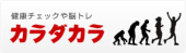 システム？　My PC? 画像1