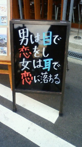 街中、徘徊。 画像1