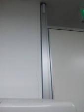 大丈夫ですか? 画像1