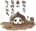 小春日和