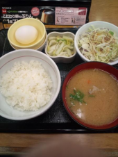 水曜日 画像1