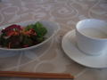 今日も朝から…