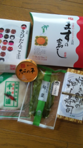 感動です! 画像1