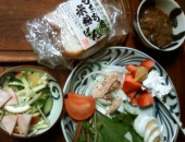 okko20 (￣ー￣)　1250kcal < 1700 画像1