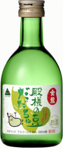 普通の生活　・・・♪ 画像1