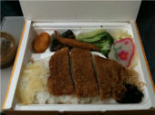 さむい 画像2