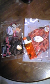 ヘイポーの1日 画像1