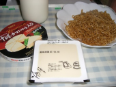 重い、とても反応が遅い 画像1