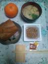 土曜日