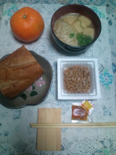 土曜日 画像1