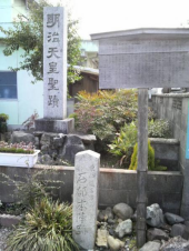 また東海道ネタ。 画像2