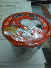 ラストスパート!! 画像1