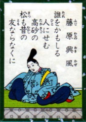 たれ。  画像1