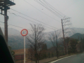 年度末・・・