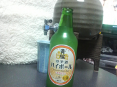 ハイボール♪ 画像1